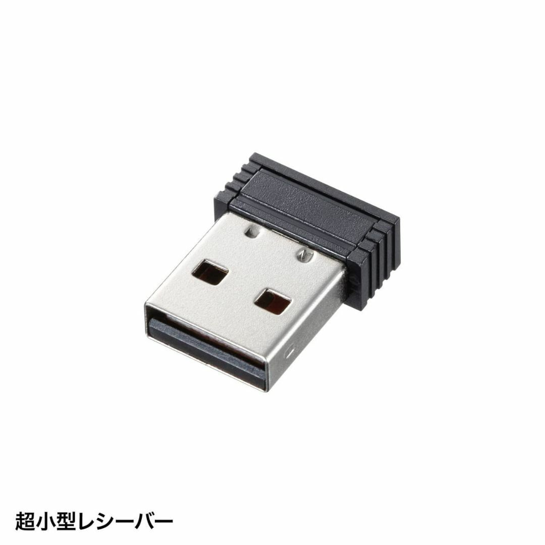 サンワサプライ(Sanwa Supply) キーボード ワイヤレス(USB Aレ スマホ/家電/カメラのPC/タブレット(PC周辺機器)の商品写真