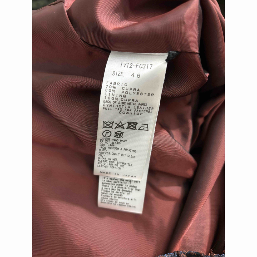 TOGA VIRILIS(トーガビリリース)のTOGA VIRILIS ペイズリー ジャケット パンツ セットアップ メンズのジャケット/アウター(ブルゾン)の商品写真