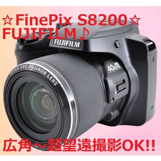 フジフイルム(富士フイルム)の広角～超望遠撮影OK♪ FUJIFILM FinePix S8200 #6092(コンパクトデジタルカメラ)