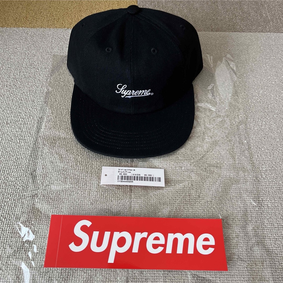 Supreme(シュプリーム)のsupreme Script Logo 6-Panel メンズの帽子(キャップ)の商品写真