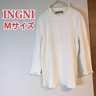 INGNI - INGNI イング トップス トレーナー ニット セーター 長袖 ホワイト 白