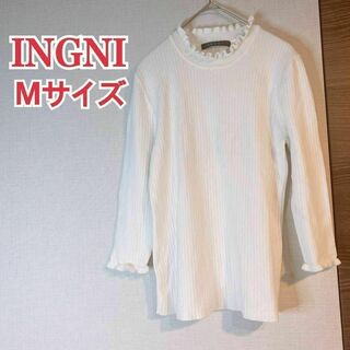 イング(INGNI)のINGNI イング トップス トレーナー ニット セーター 長袖 ホワイト 白(ニット/セーター)