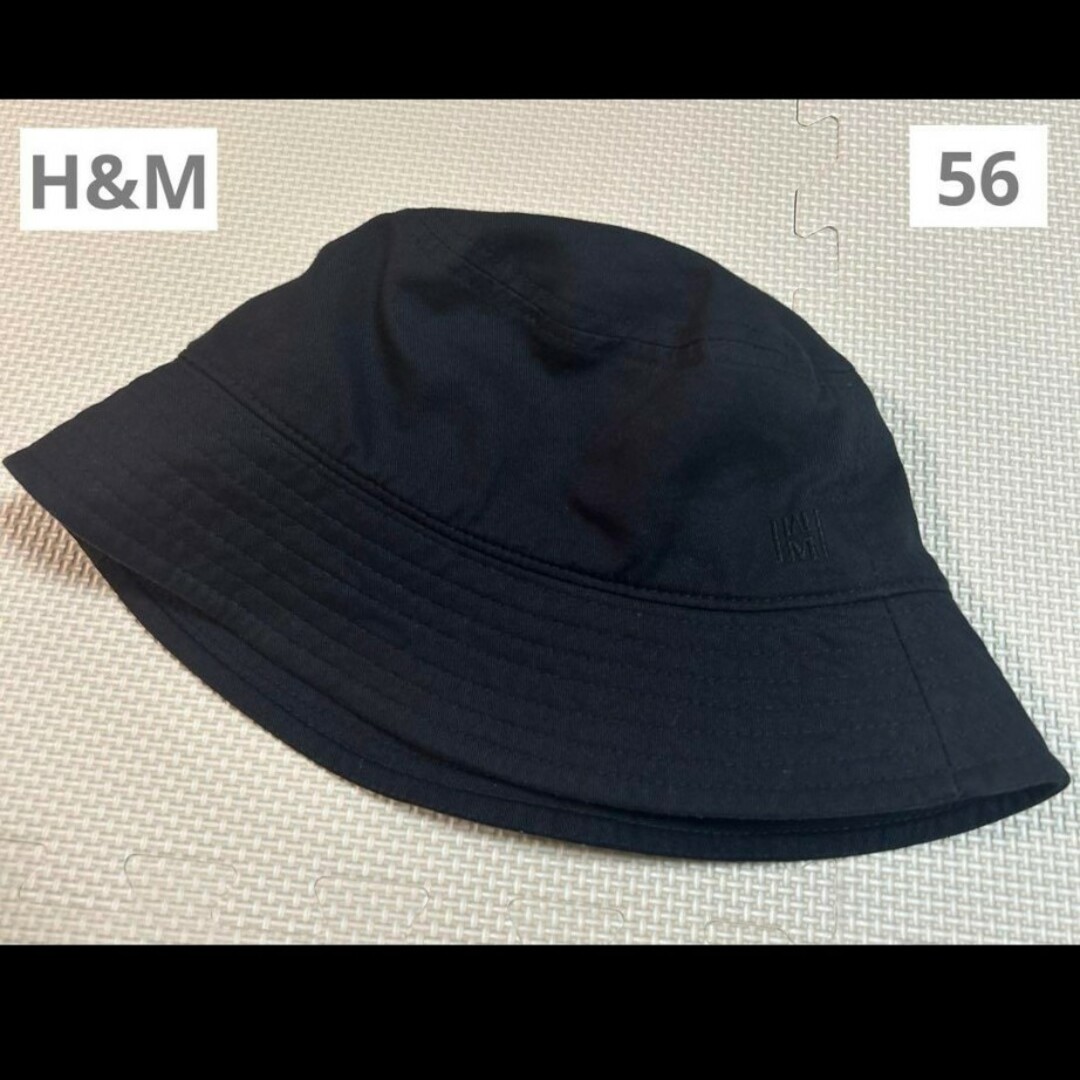 H&M(エイチアンドエム)のH&M エイチアンドエムバケットハットカラー ブラックサイズ M/56 レディースの帽子(ハット)の商品写真