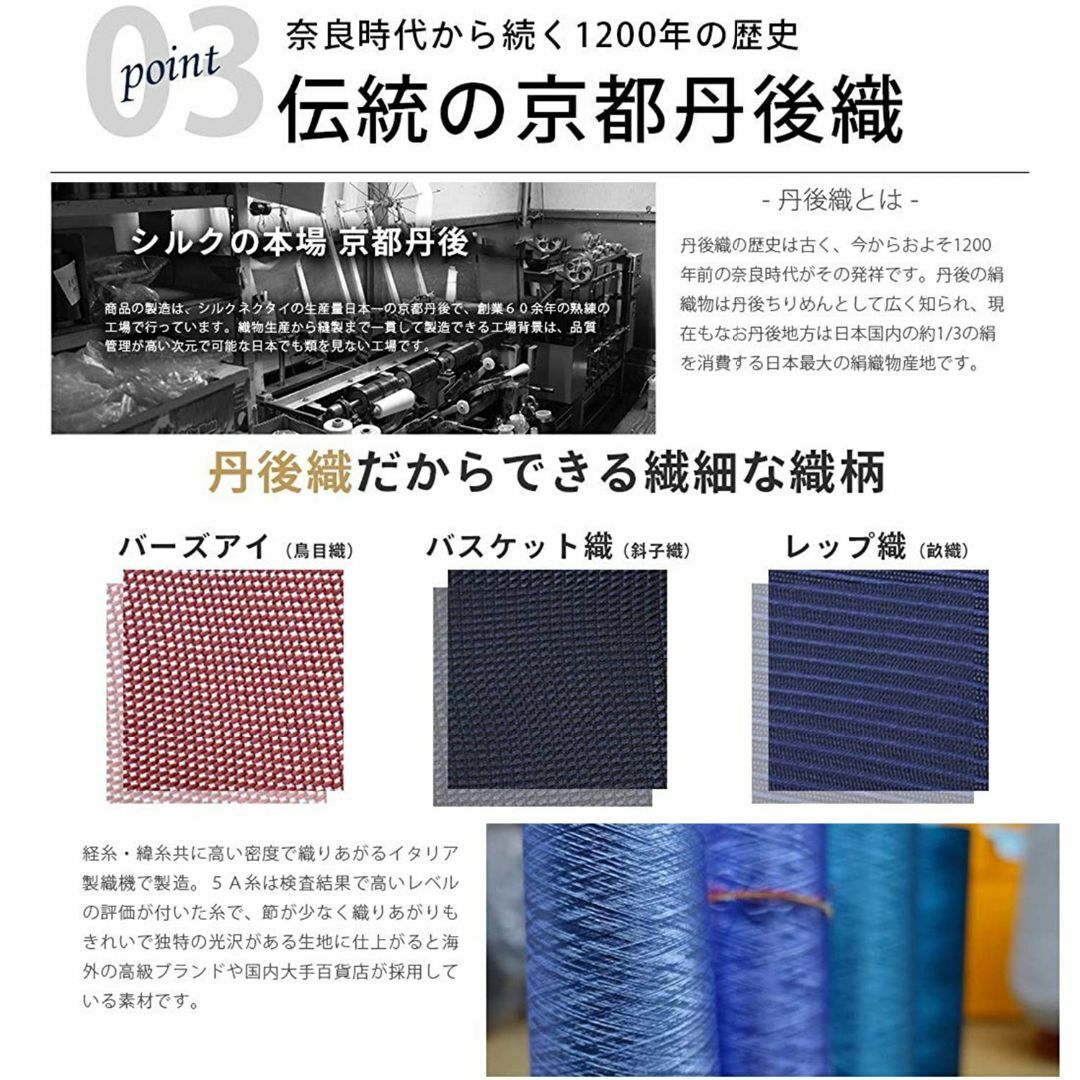 【色: ブルーS03】[F.shion] ネクタイ メンズ ブランド シルク10 メンズのファッション小物(その他)の商品写真
