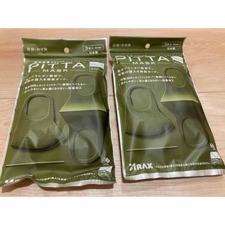 アラクス PITTA MASK  ピッタマスク レギュラー　カーキ　2セット(その他)