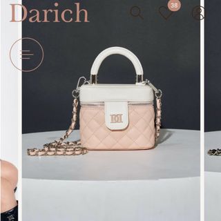 ダーリッチ(Darich)の【新品未開封品】キャビアスキンスクエアミニバッグ(ショルダーバッグ)