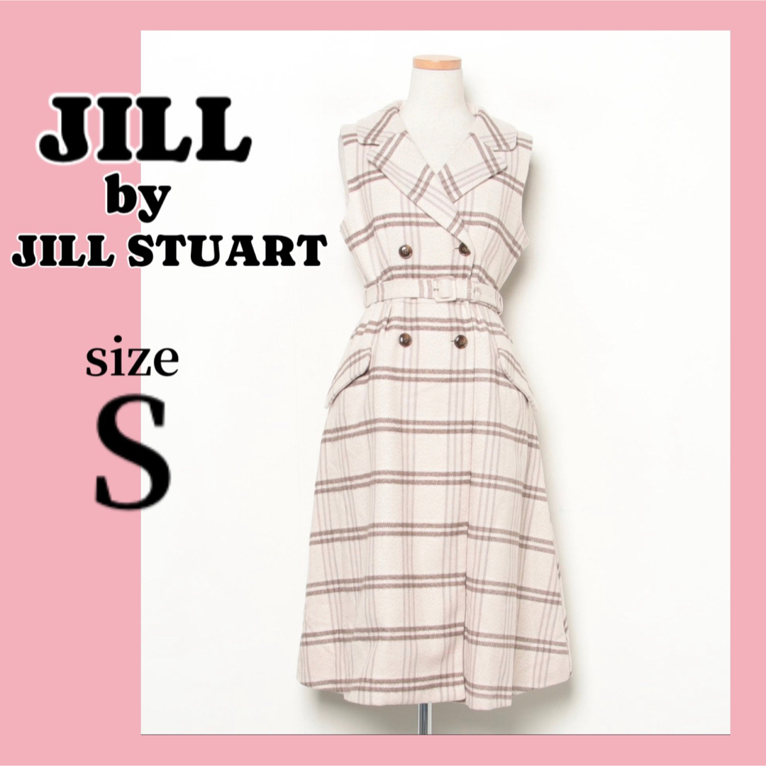 JILL by JILLSTUART(ジルバイジルスチュアート)の美品【ジルスチュアート】ヨリモクチェックジレワンピース　チェック　S  ベージュ レディースのワンピース(ひざ丈ワンピース)の商品写真