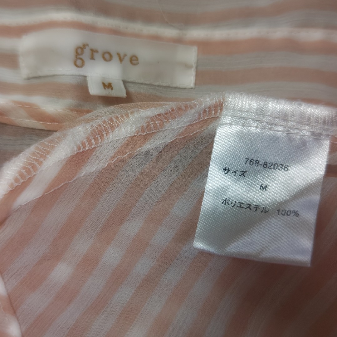 grove(グローブ)のgrove 5分袖オレンジ系ストライプシャツ M レディースのトップス(シャツ/ブラウス(長袖/七分))の商品写真