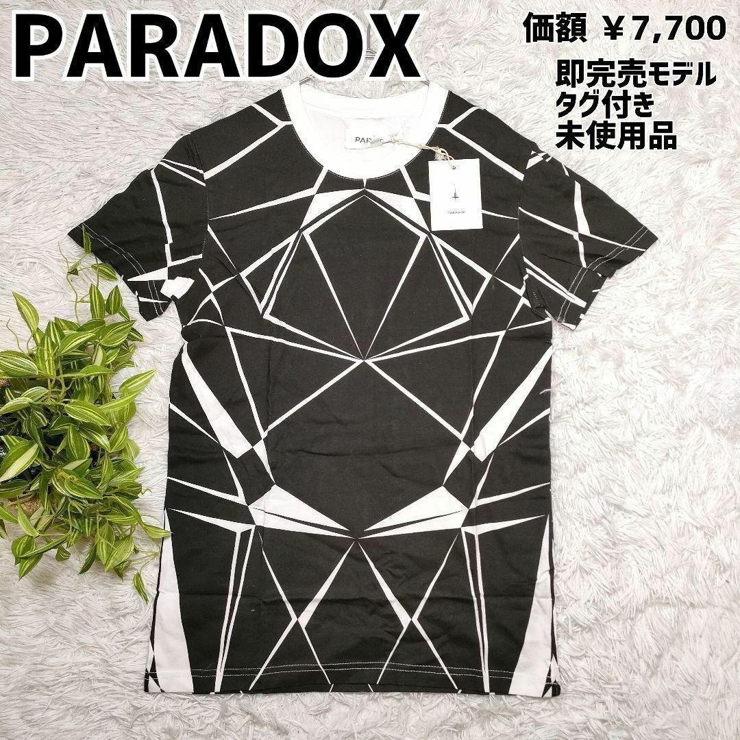 PARADOX(パラドックス)のパラドックス Tシャツ 総柄 幾何学模様 PARADOX 総柄 半袖 黒 白 S メンズのトップス(Tシャツ/カットソー(半袖/袖なし))の商品写真