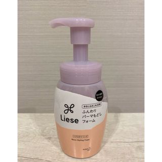 リーゼ(liese)の【ほぼ未使用】Liese ふんわりパーマもどしフォーム 200ml  リーゼ(ヘアムース/ヘアジェル)