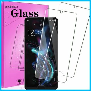 【人気商品】【2枚パック】 対応 AQUOS R5G SH-51A / SHG0(その他)