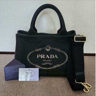 プラダ(PRADA)の🤍PRADA カナパ トートバッグ🤍(トートバッグ)