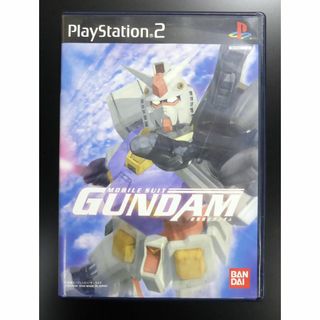 プレイステーション2(PlayStation2)のPS2 機動戦士ガンダム(家庭用ゲームソフト)