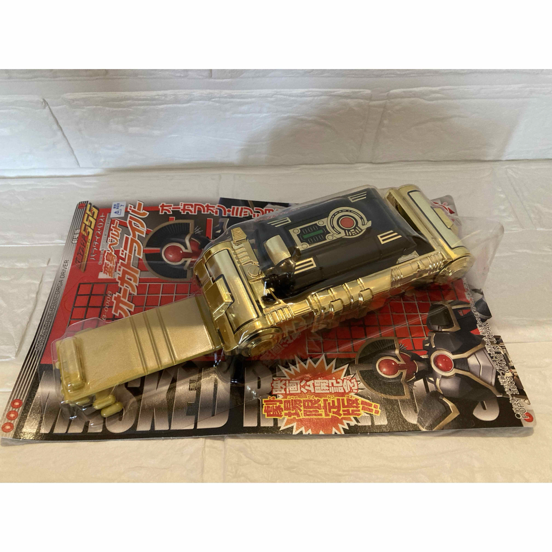 CSMサイガドライバー 変身用ベルト[劇場版 仮面ラ イダー555 CSMサイガドライバー 変身用ベルト[劇場版 仮面ラ イダー555