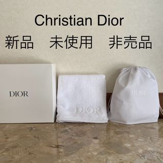 Christian Dior - Christian Dior ノベルティ　タオル　新品・未使用　非売品