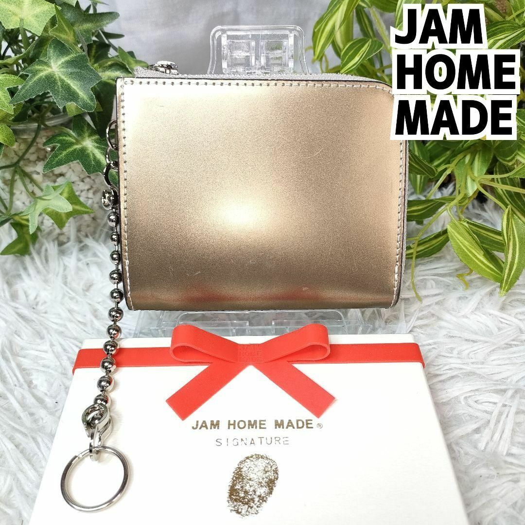 JAM HOME MADE(ジャムホームメイド)のジャムホームメイド 二つ折り財布 チェーン ゴールド シルバー 金 銀 極希少 メンズのファッション小物(折り財布)の商品写真