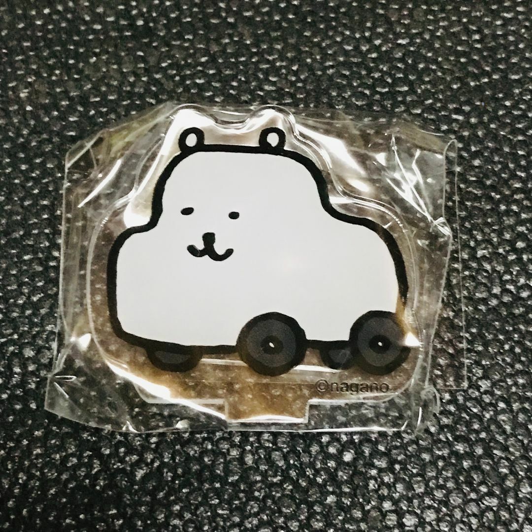 クルマ　車　くま　クマ エンタメ/ホビーのおもちゃ/ぬいぐるみ(キャラクターグッズ)の商品写真