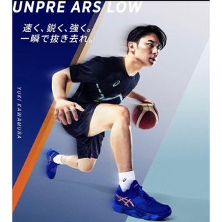 ボーラホリック(ballaholic)の限定 河村 アシックス アンプレアルス GEL ポイントゲッター ボーラホリック(スニーカー)