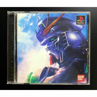 プレイステーション(PlayStation)のPS 機動戦士ガンダム 逆襲のシャア (家庭用ゲームソフト)