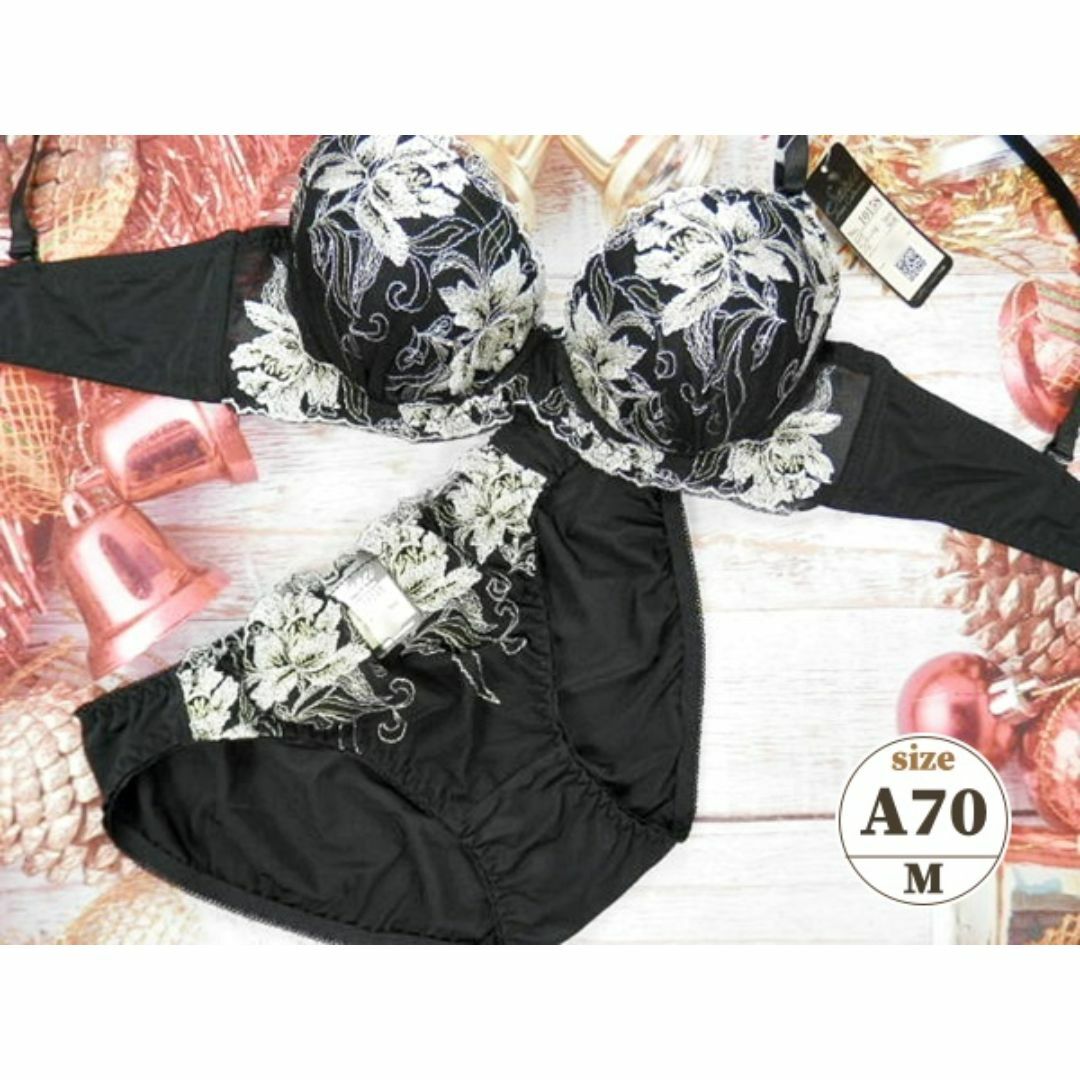 PS30 A70/M ブラ＆ショーツセット 黒系 チュール 花柄刺繍 レディースの下着/アンダーウェア(ブラ&ショーツセット)の商品写真