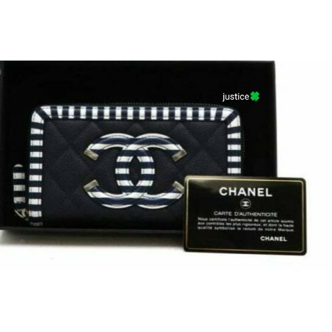 CHANEL(シャネル)の非常に入手困難‼️正規【日本完売コレクション品 シャネル 長財布】 レディースのファッション小物(財布)の商品写真