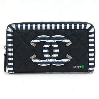 CHANEL - 17日までお値下げ‼️入手困難‼️【日本完売コレクション品 シャネル 長財布】