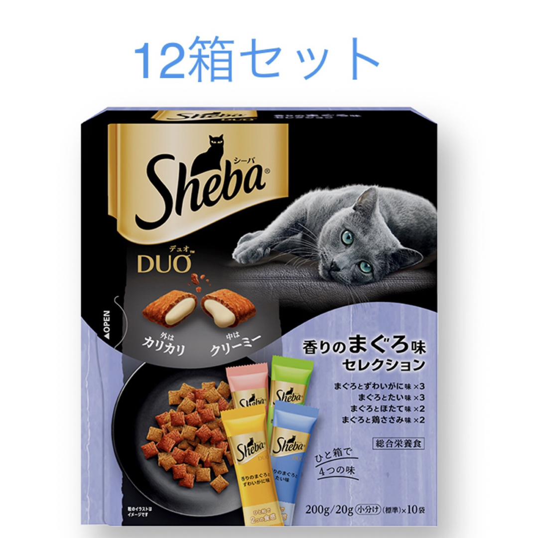 シーバ デュオ 香りのまぐろ味セレクション　成猫用 200g×12箱 その他のペット用品(猫)の商品写真