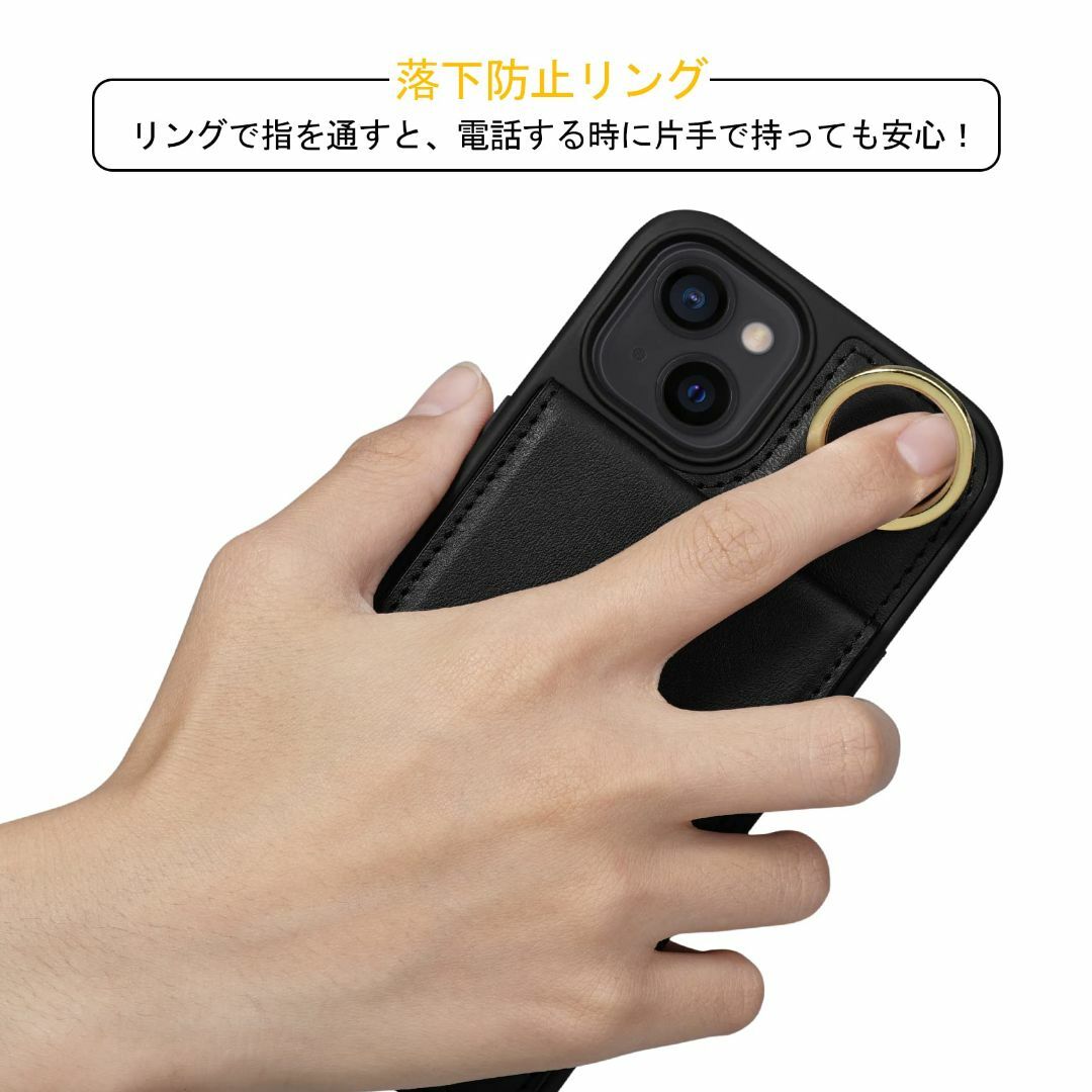 【色:ブラック】iPhone 13 ケース 背面 手帳型 カードケース iPho スマホ/家電/カメラのスマホアクセサリー(その他)の商品写真