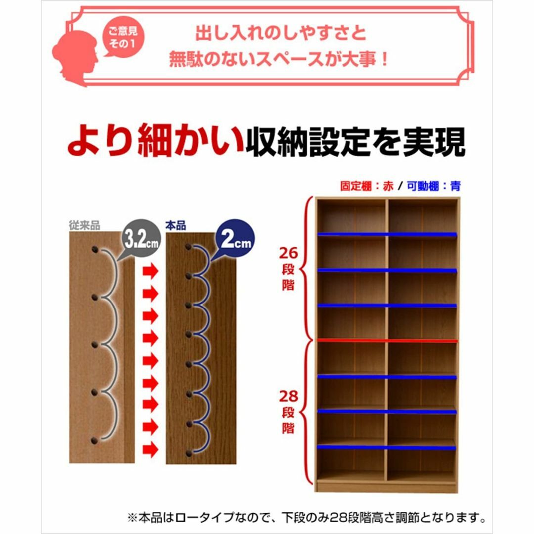 【色: ホワイト】山善(YAMAZEN) 8段 本棚 オープンラック ロータイプ インテリア/住まい/日用品の机/テーブル(その他)の商品写真