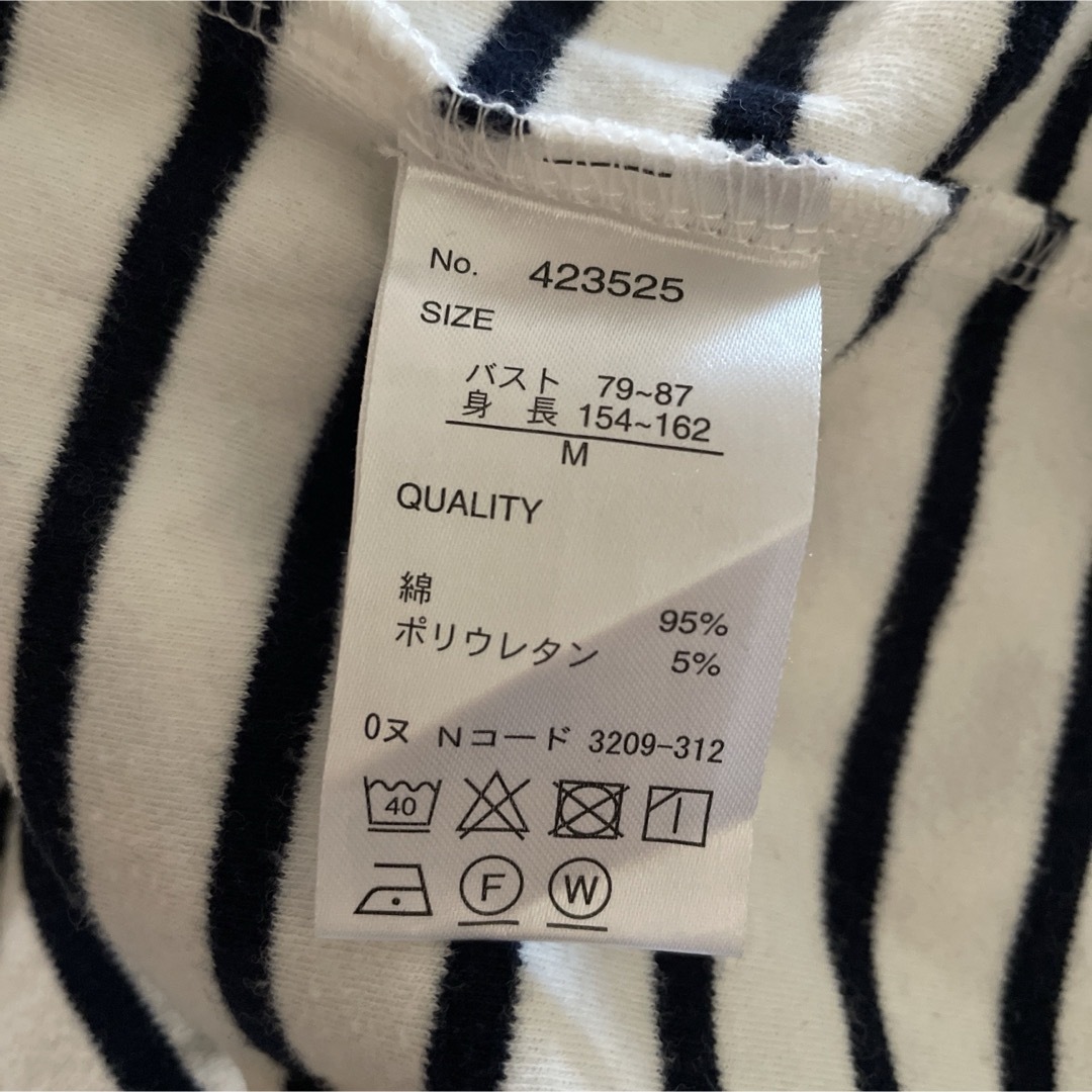 UNIQLO(ユニクロ)のSEASON REASON by Lin.&Red オーガニックコットン シャツ レディースのトップス(カットソー(長袖/七分))の商品写真