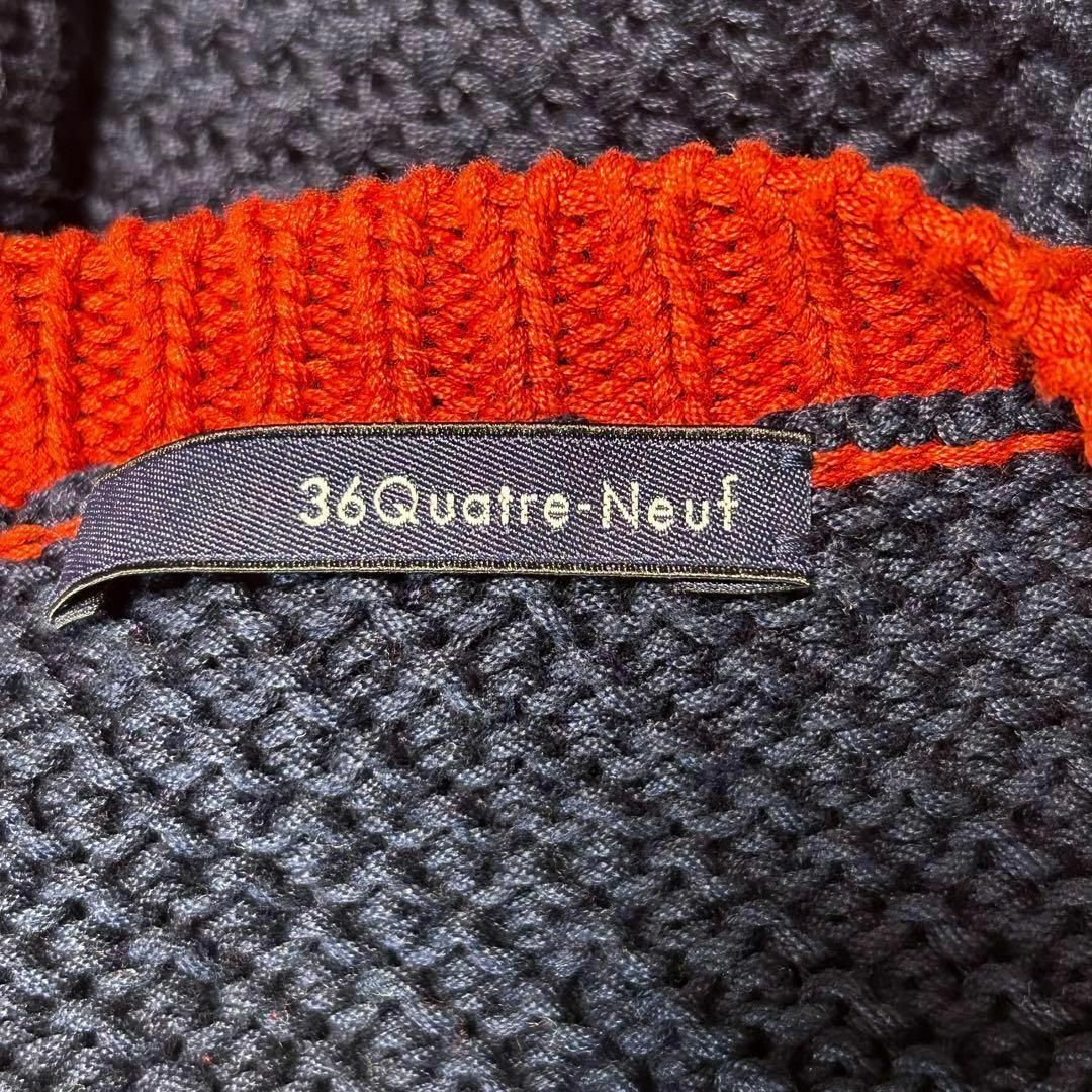 36Quatre-Neuf(カトルナフ)の美品✨【36Quatre-Neuf】コットンバイカラーニット　ざっくり編　橙　紺 レディースのトップス(ニット/セーター)の商品写真