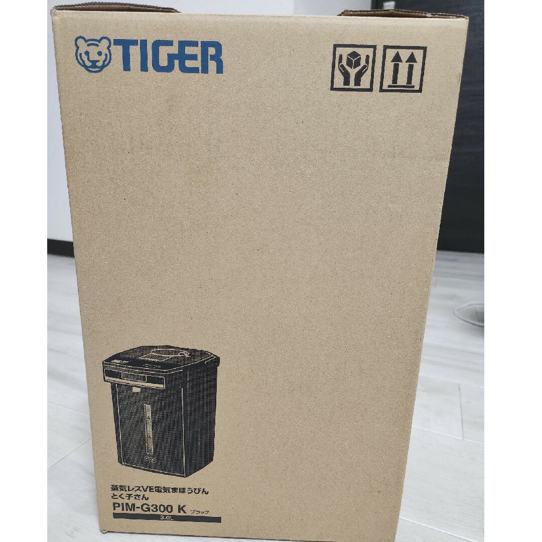 TIGER(タイガー)のタイガー 蒸気レスVE電気まほうびん 3.0L ブラック PIM-G300 K… スマホ/家電/カメラの生活家電(電気ポット)の商品写真