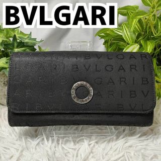 ブルガリ 長財布 ビーゼロワン ロゴマニア ブラック BVLGARI 財布 黒