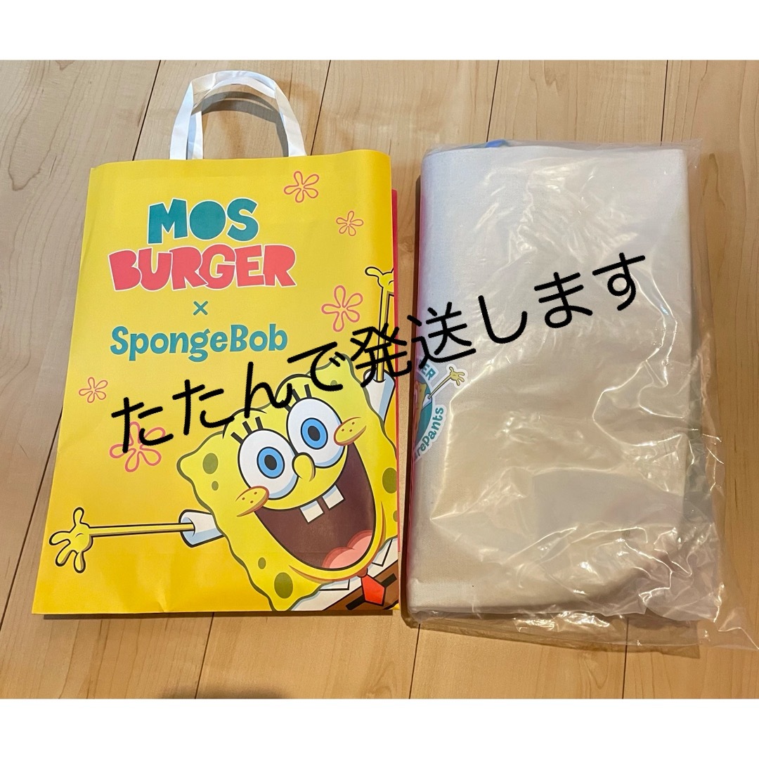 モスバーガー(モスバーガー)の【匿名配送】スポンジボブ☆トートバッグ/パスケース/ハンドタオル/ポーチセット レディースのバッグ(トートバッグ)の商品写真