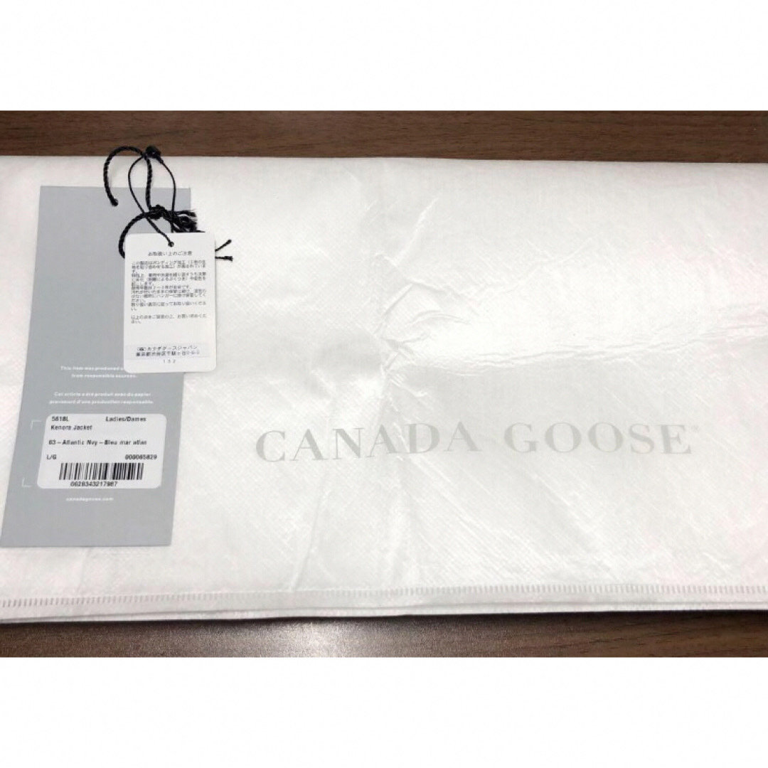 CANADA GOOSE(カナダグース)のカナダグース Canada Goose ケノーラ Kenora L XL アウタ レディースのジャケット/アウター(ナイロンジャケット)の商品写真