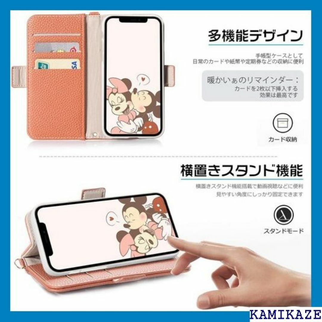 3CCart iPhone12 ケース 手帳型 アイフ 付 オレンジ 2797 スマホ/家電/カメラのスマホ/家電/カメラ その他(その他)の商品写真