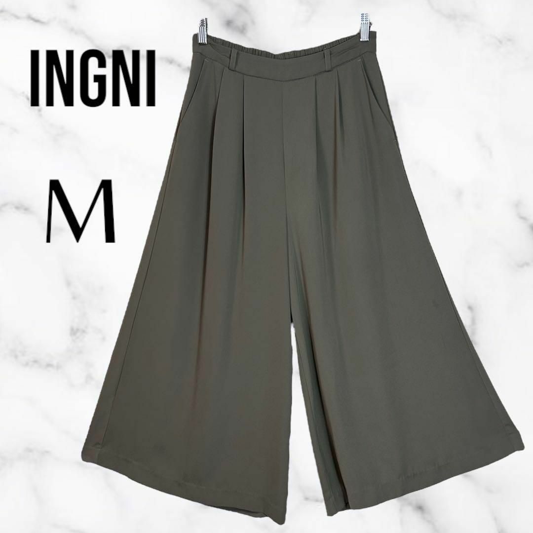 INGNI(イング)の美品✨【INGNI】ワイドイージーパンツ　クロップド　腰ゴム　楽かわ　グリーンM レディースのパンツ(クロップドパンツ)の商品写真