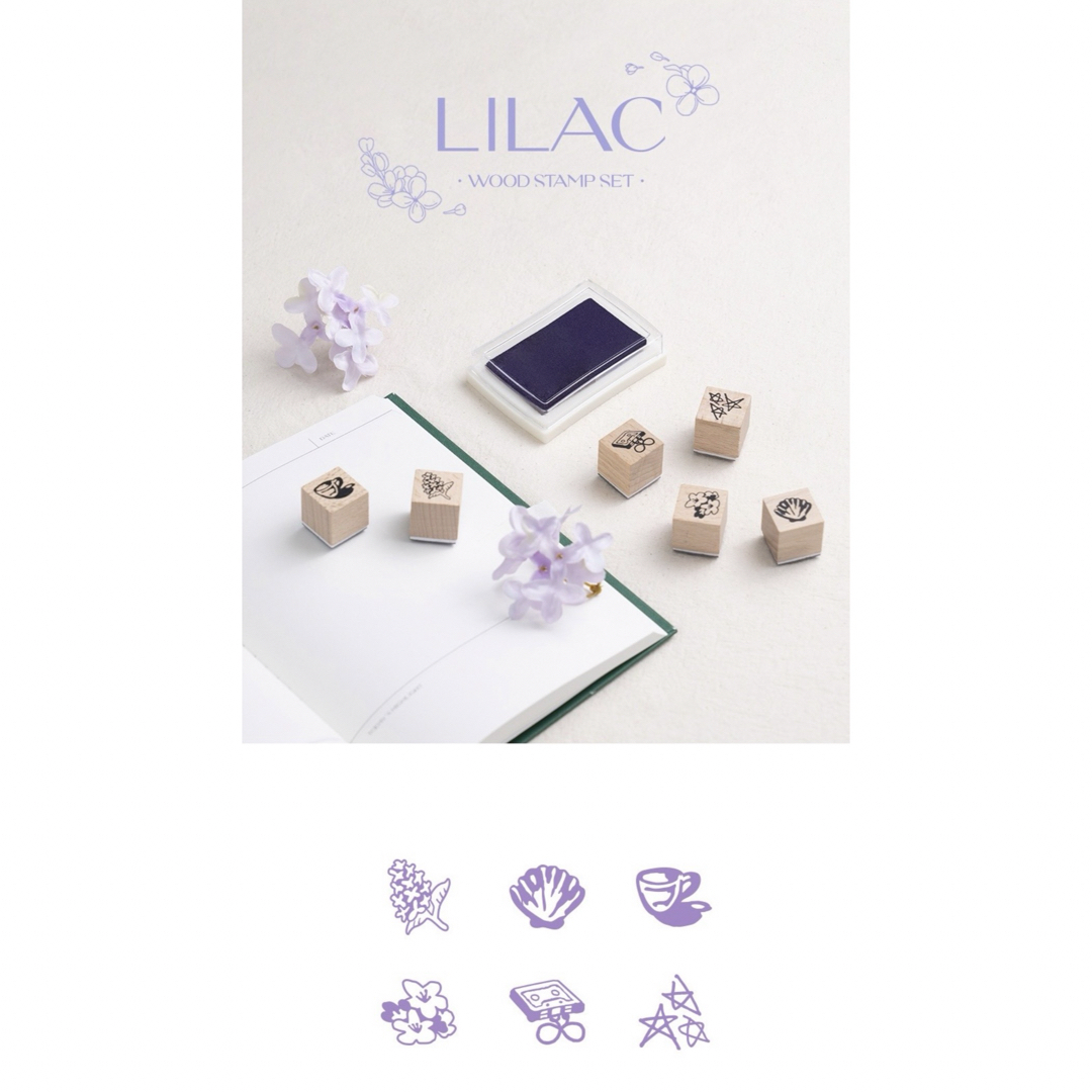 IU lilac edam 公式 md  ウッドスタンプ セット エンタメ/ホビーのタレントグッズ(ミュージシャン)の商品写真