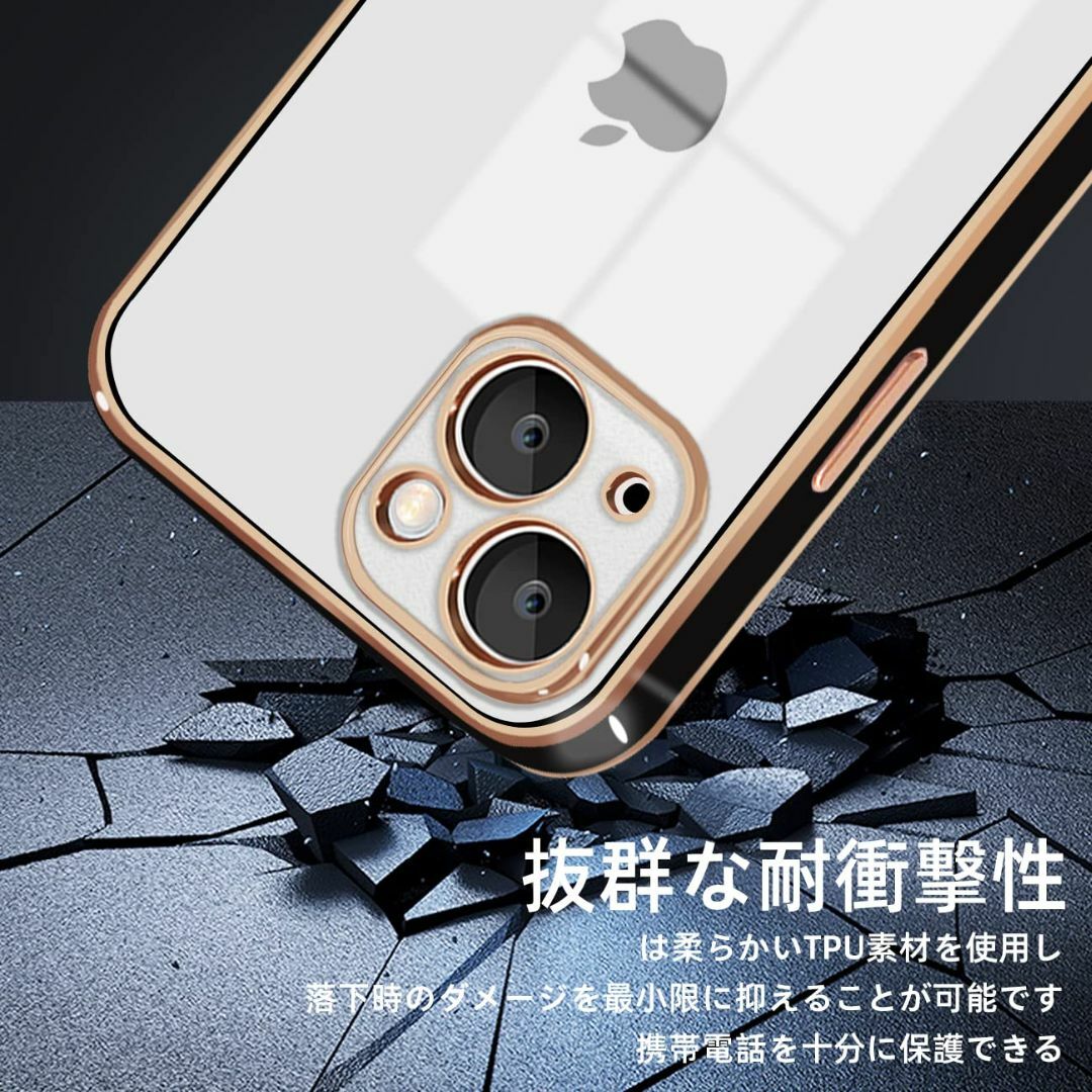 【サイズ:iPhone13Mini_色:ブラック】iphone13 mini ケ スマホ/家電/カメラのスマホアクセサリー(その他)の商品写真