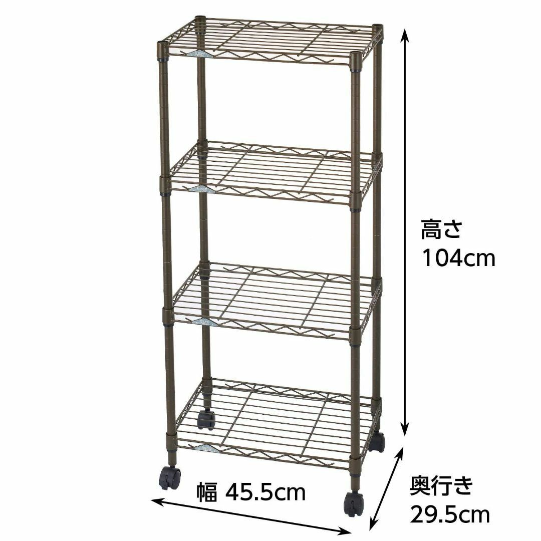 【色: ブラウン】ドウシシャ ルミナス カラーラック ブラウン 4段 幅45 ス インテリア/住まい/日用品の収納家具(その他)の商品写真