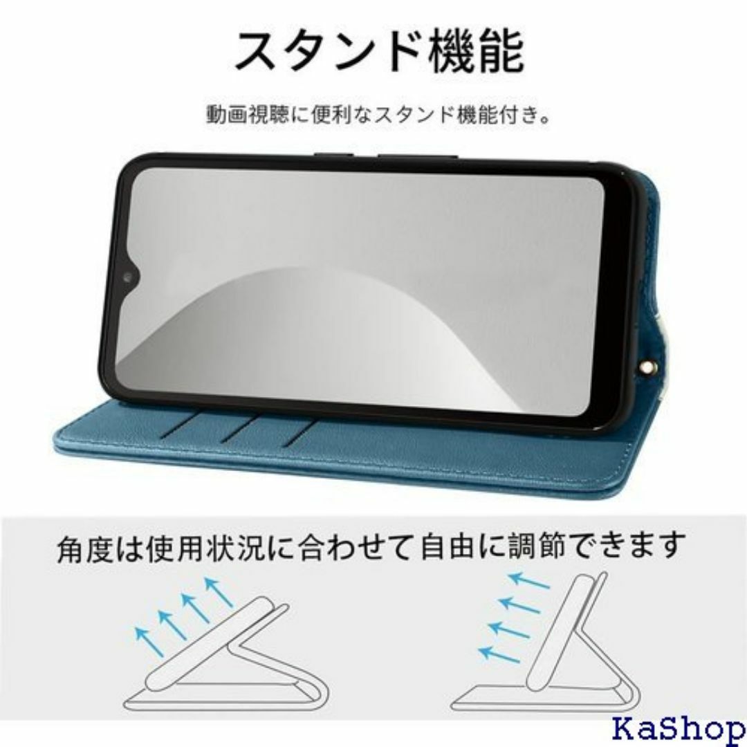 Xperia Ace II ケース 手帳型 高質PUレ ッ ー+ホワイト 254 スマホ/家電/カメラのスマホ/家電/カメラ その他(その他)の商品写真