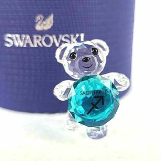 スワロフスキー(SWAROVSKI)の●美品 ◆ スワロフスキー　クリスベア　いて座　5396288　箱つき(置物)