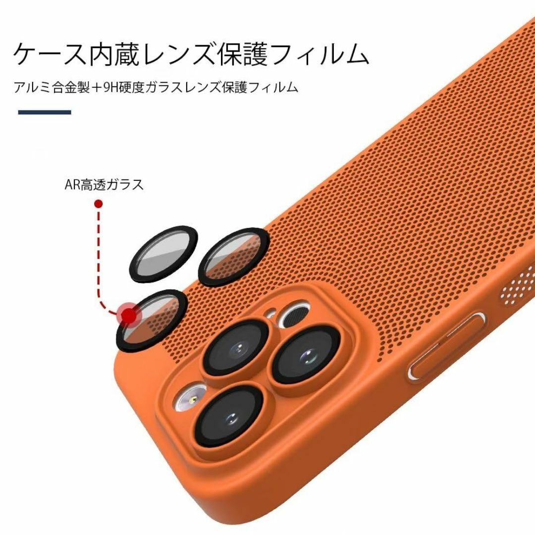 【サイズ:iPhone13用_色:ブラック】Casesmo iPhone 13  スマホ/家電/カメラのスマホアクセサリー(その他)の商品写真