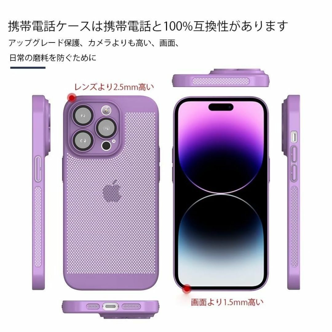 【サイズ:iPhone13用_色:ブラック】Casesmo iPhone 13  スマホ/家電/カメラのスマホアクセサリー(その他)の商品写真