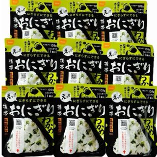 オニシショクヒン(Onisi Foods)の尾西食品・携帯おにぎり・わかめ・9個(防災関連グッズ)