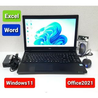 エヌイーシー(NEC)のNEC ノートパソコン Windows11 エクセル ワード パワーポイント(ノートPC)