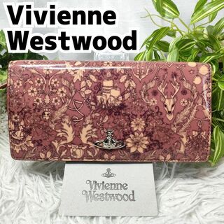 ヴィヴィアンウエストウッド(Vivienne Westwood)のヴィヴィアンウエストウッド 長財布 オーブ 総柄 花柄 ピンク フラワー 鹿(財布)