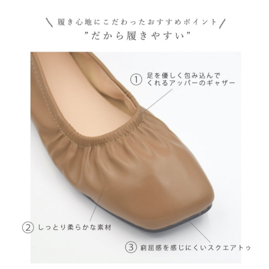 tukn. トゥクン　ローヒールパンプス　バレエシューズ レディースの靴/シューズ(バレエシューズ)の商品写真