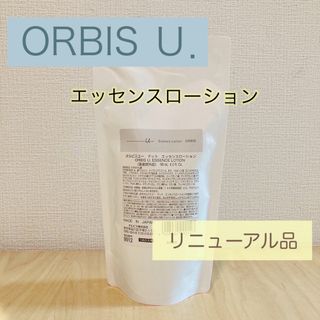 オルビスユードット エッセンスローション つめかえ用 180mL １袋