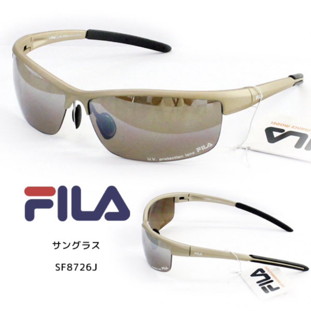 FILA(フィラ)のFIRA フィラ　サングラス　UVカットサングラス　スポーツサングラス メンズのファッション小物(サングラス/メガネ)の商品写真